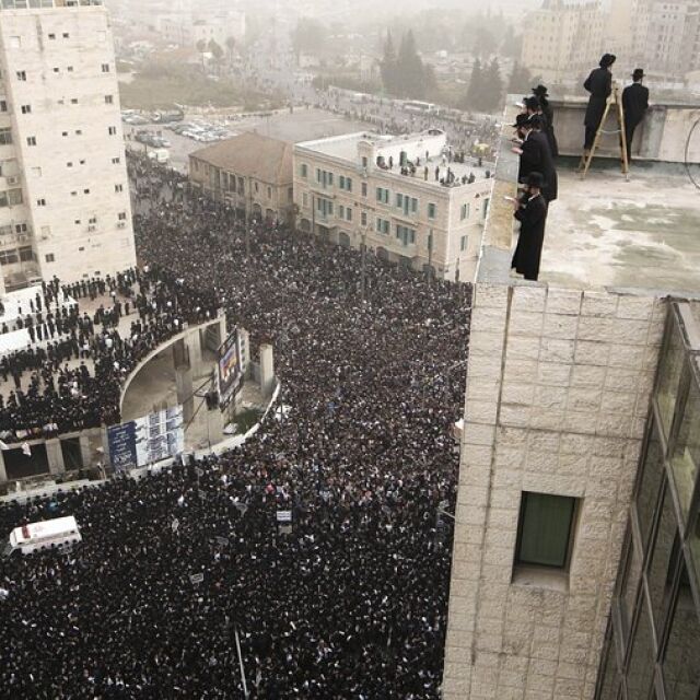 Стотици хиляди ортодоксални евреи на бунт срещу задължителната армия