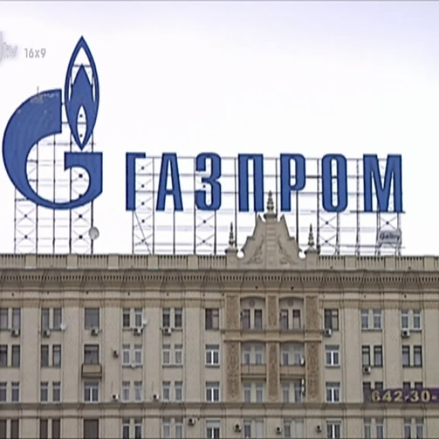 "Газпром" няма да не изплаща дивиденти за пръв път от 1998 г.