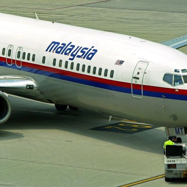 Малайзийски самолет с 239 души на борда изчезна край Виетнам