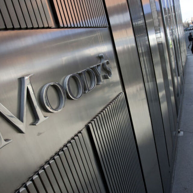 Moody’s: Държавните облигации на България са със стабилна перспектива