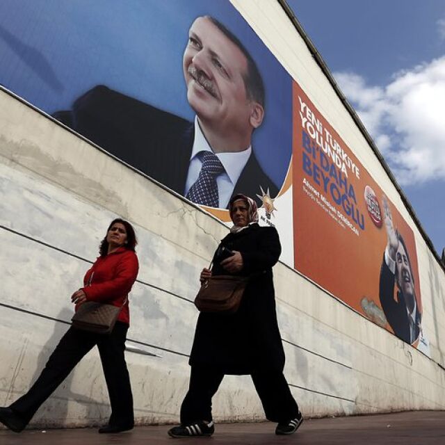 Акция срещу турски медии, близки до противник на Ердоган (ВИДЕО)