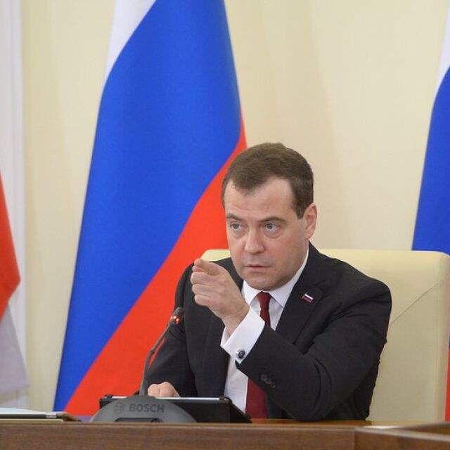 Медведев плаши Украйна с участта на България