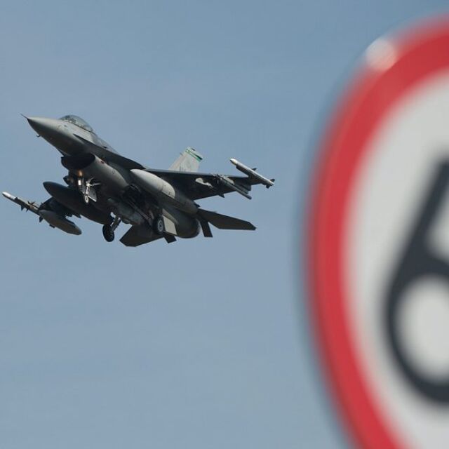 Белгийски F-16 катастрофира във Франция
