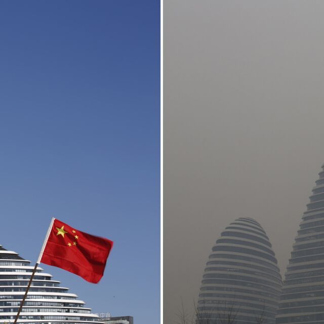 Китай прие нов закон за замърсяването на околната среда