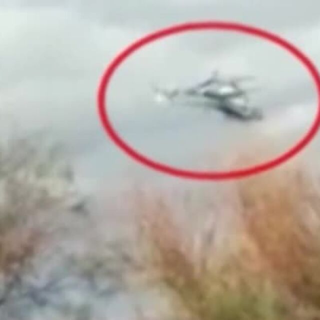 Моментът, в който се сблъскаха двата хеликоптера в Аржентина (ВИДЕО)