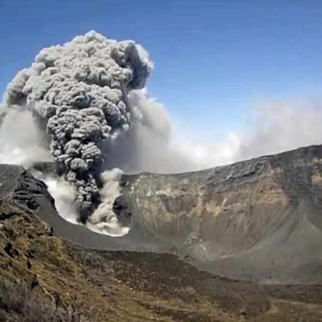 Вулкан изригна в Коста Рика (ВИДЕО)