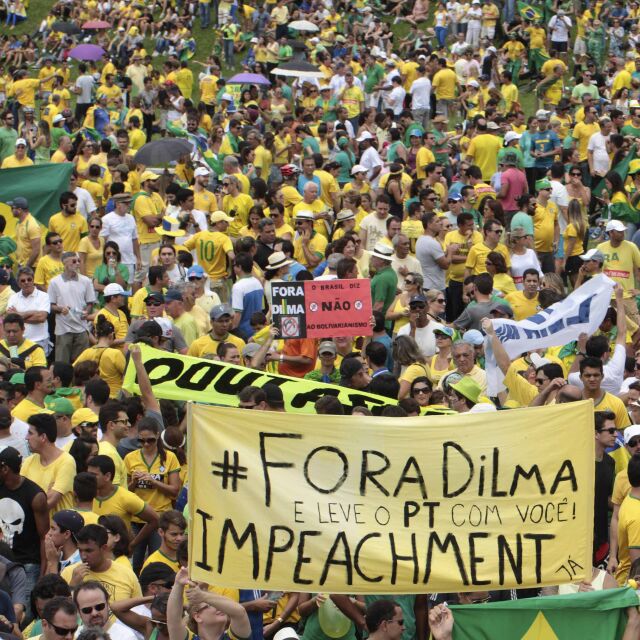 Дилма Русеф е най-непопулярният президент на Бразилия след диктатурата