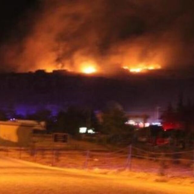 Пожар е основната версия за взрива в Иганово