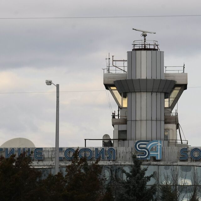 До 10 години в София ще има нов терминал и писта