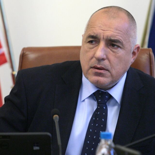 Бойко Борисов: Данните за маршрути на бежанци през България са предадени в ДАНС