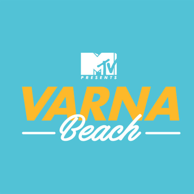 Летният фестивал на годината: MTV presents VARNA BEACH