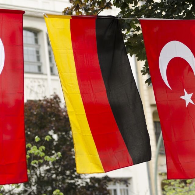 Турското външно министерство издаде предупреждение за пътуващите в Германия