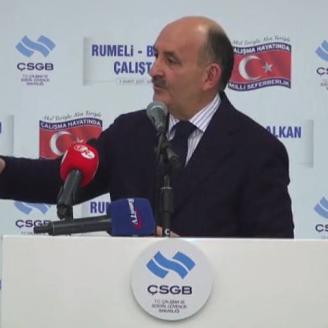 След агитацията на турски министър за ДОСТ: Намесва ли се Турция във вътрешните ни работи? 