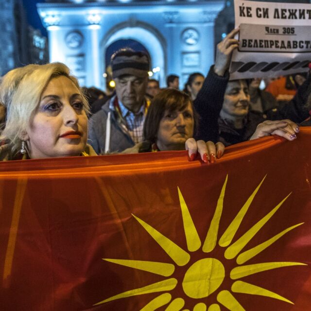 Македонският премиер призова за нови предсрочни избори 