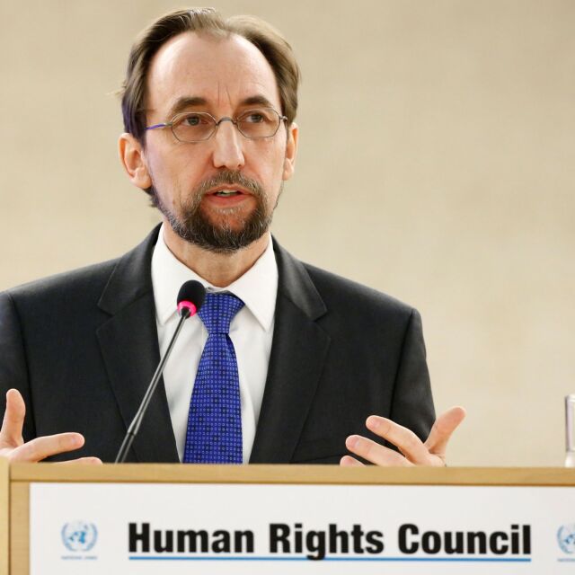 Върховният комисар на ООН за правата на човека разкритикува администрацията в САЩ