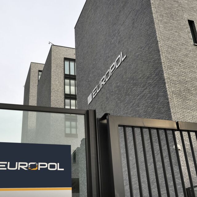 Операция на Европол: Конфискуваха ПВО система на граница на ЕС