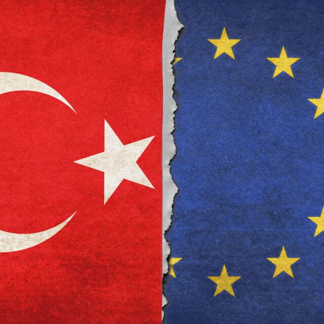 ЕП настоява за прекратяване на преговорите за присъединяване на Турция