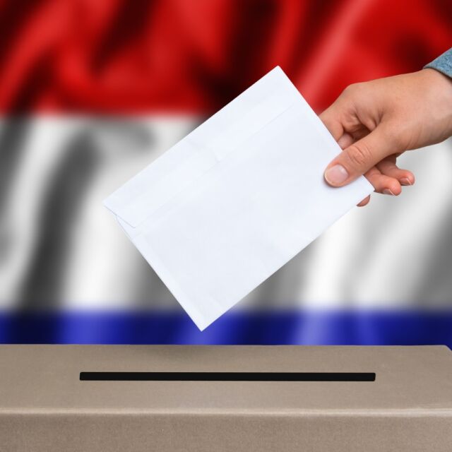 Изборите в Холандия – първият голям тест за популистите през 2017 г.