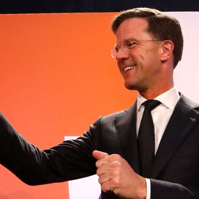 Марк Рюте след изборната си победа: Холандия каза „стоп” на популизма