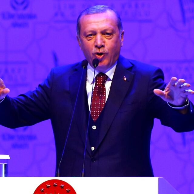 Реджеп Ердоган: Европа е жестока и фашистка