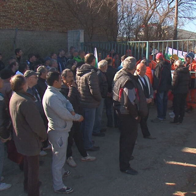 40 работници продължават гладната си стачка в рудник „Оброчище”