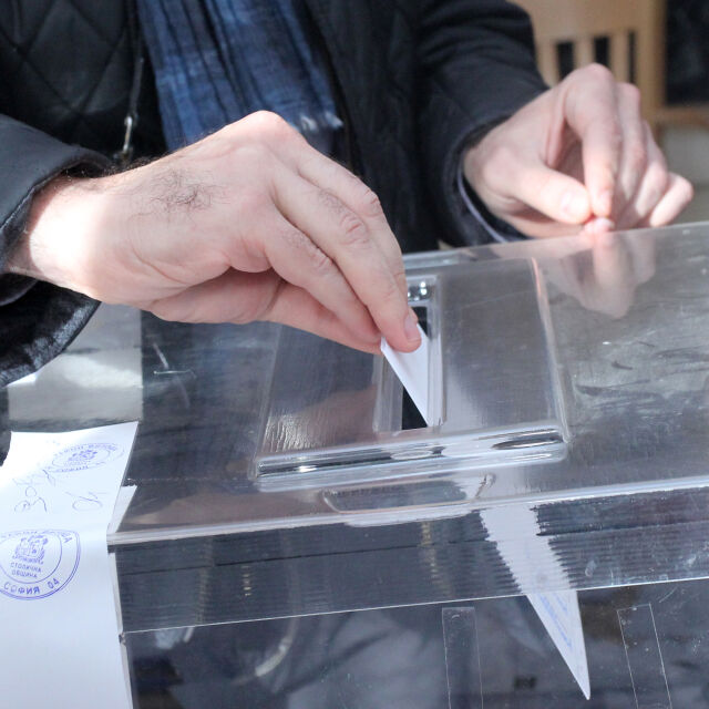 Турция е разрешила разкриването на избирателни секции за българите на 4 април
