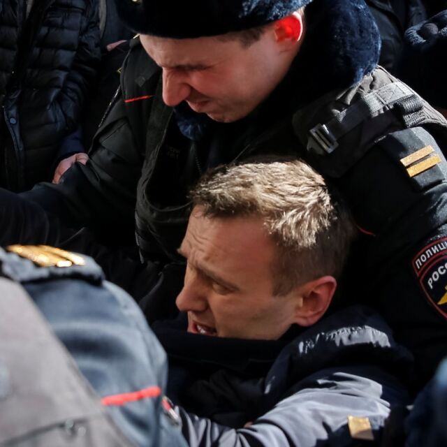 Руската полиция арестува водача на опозицията Алексей Навални