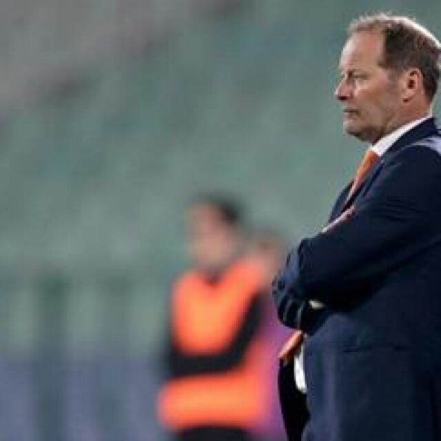 Холандия уволни Блинд заради България