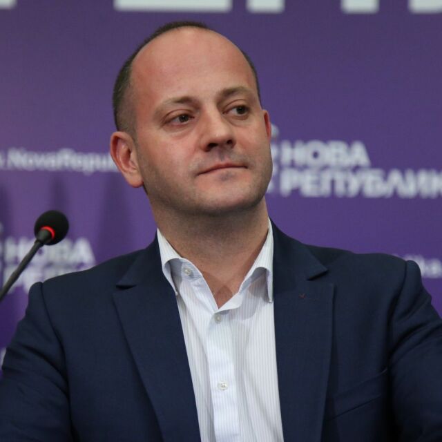 Радан Кънев подаде оставка като лидер на "Нова Република" и на ДСБ