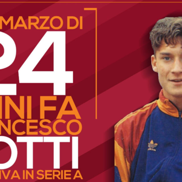 24 години от дебюта на Тоти в Серия "А" (ВИДЕО)