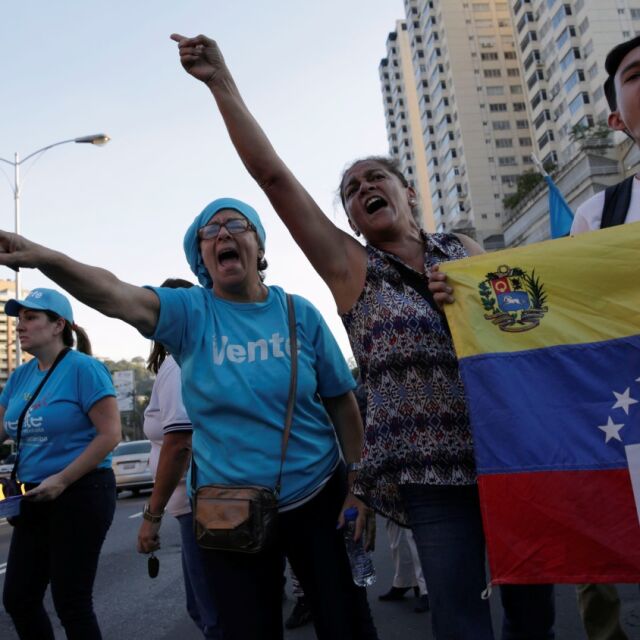 Политически прецедент във Венецуела: Върховният съд пое законодателните функции в страната