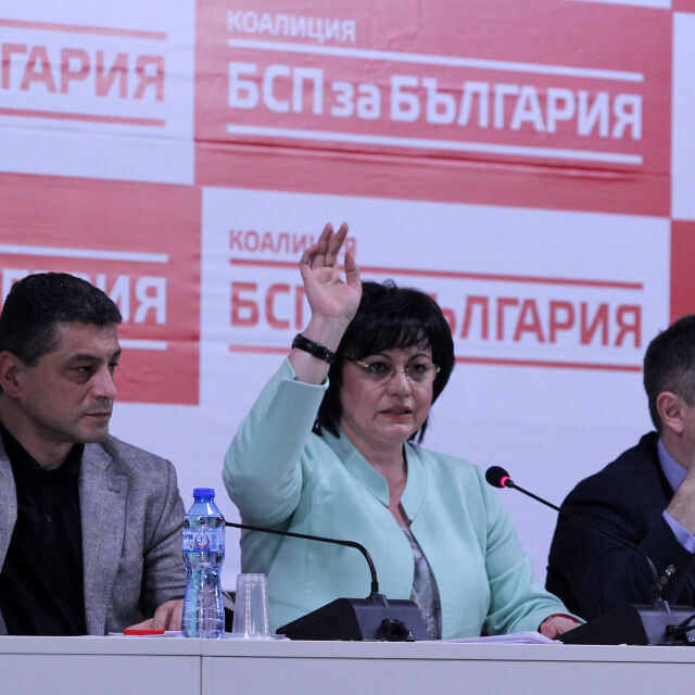 Корнелия Нинова получи вот на доверие от партията си