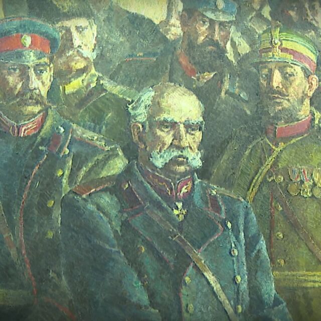 „Потомците на героите разказват“: Ген. Черкез води румънската армия в битката за Плевен