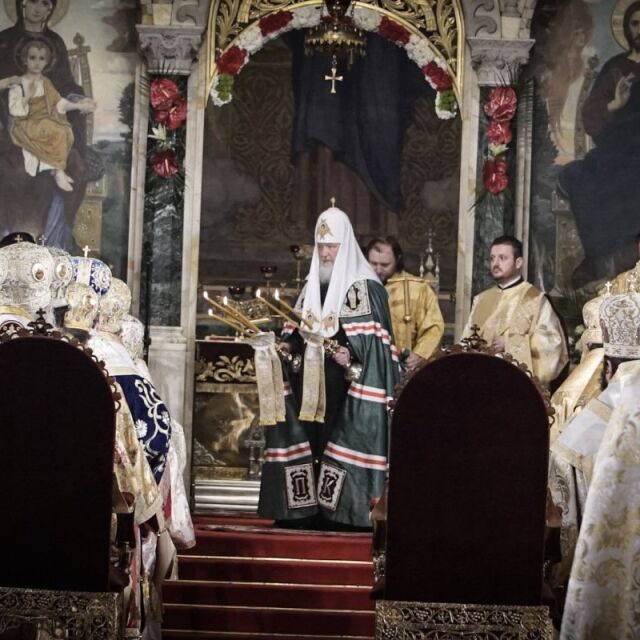 Патриарх Неофит и руският патриарх Кирил отслужиха Съборна света литургия (СНИМКИ)