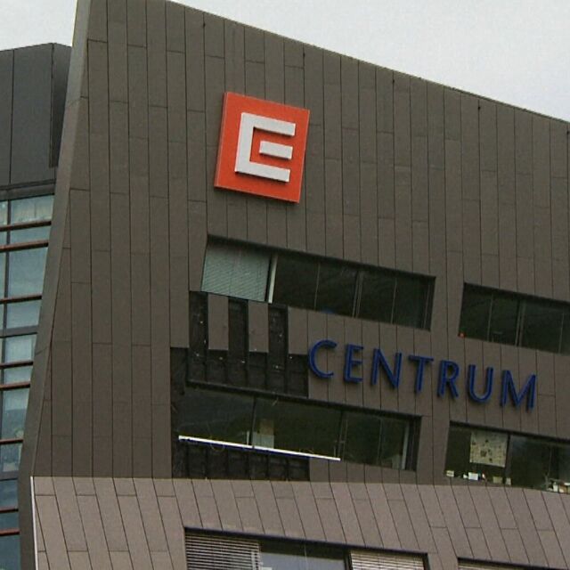 Чешка медия: Офертата на „Инерком” за ЧЕЗ не е била най-високата
