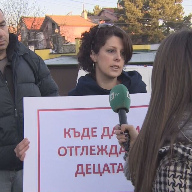 Жителите на столичния кв. „Витоша“ отново излизат на протест