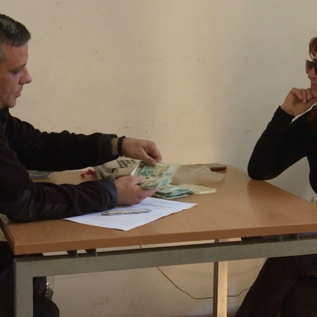 Жена от Хасково намери голяма сума пари, търси собственика им