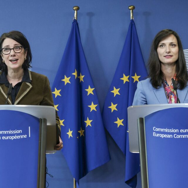 Мария Габриел: ЕС няма да има инстанция за противодействие на фалшивите новини