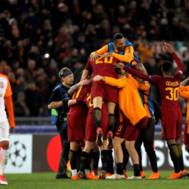 "Рома" е на 1/4-финал в Шампионска лига десетилетие по-късно (ВИДЕО)