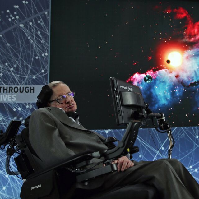 Последният научен труд на Стивън Хокинг: Живеем ли в мулти вселена?