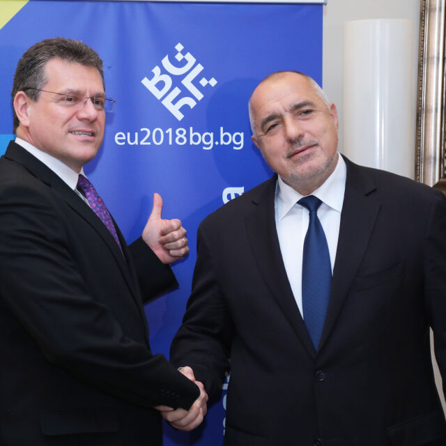 ЕК ще следи за спазването на всички правила при сделката за ЧЕЗ в България