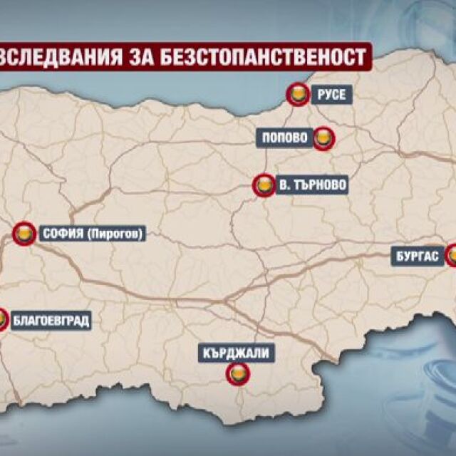 Прокуратурата влиза в „Пирогов” и още 6 болници (ОБЗОР) 