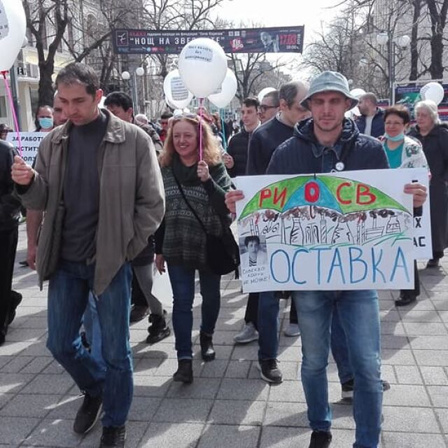 В Бургас и днес протестират за чист въздух