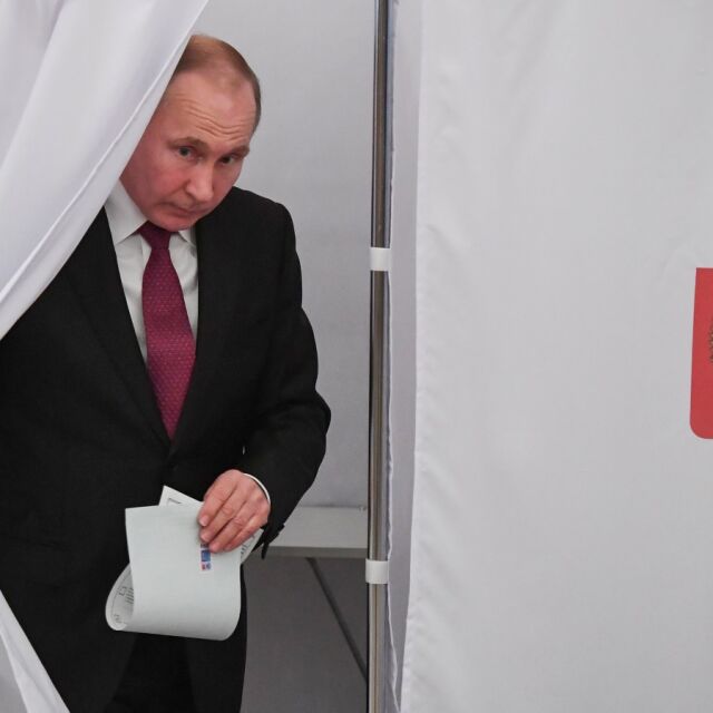 В Русия се провеждат президентски избори с предизвестен резултат