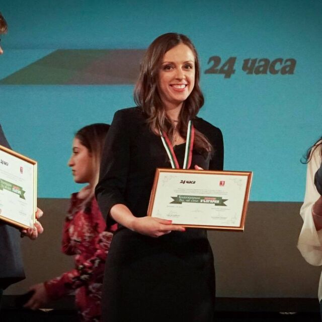 Репортерът на bTV Мария Савкова беше отличена с приз „Достойните българи”