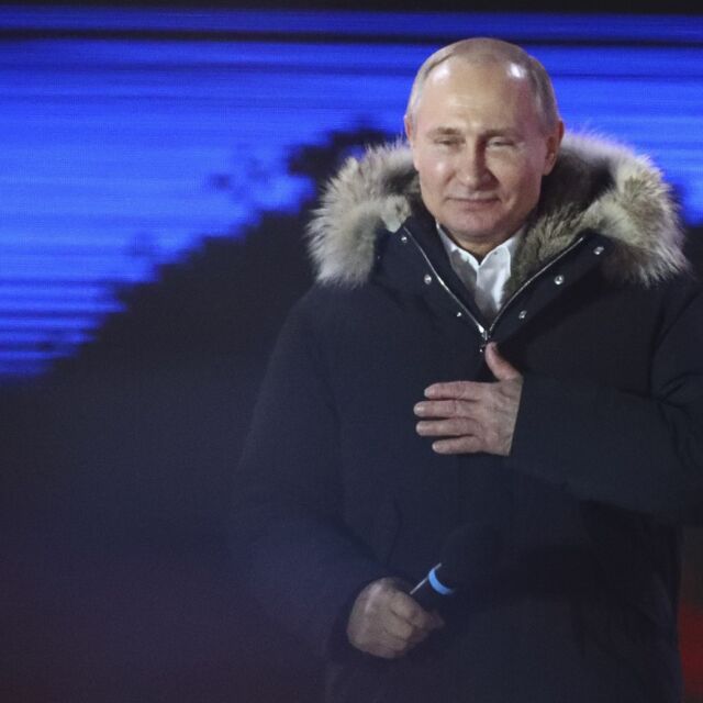 Москва празнува победата на Путин (ОБЗОР)