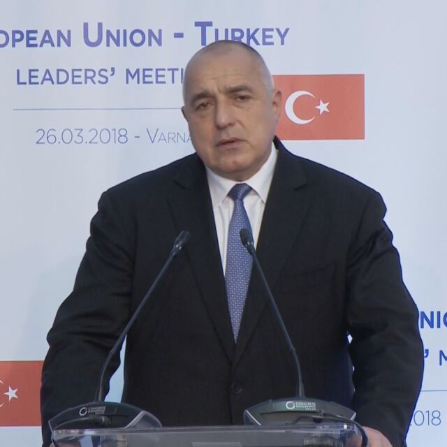 Борисов: Поставихме темата за тракийските бежанци, Турция също има претенции