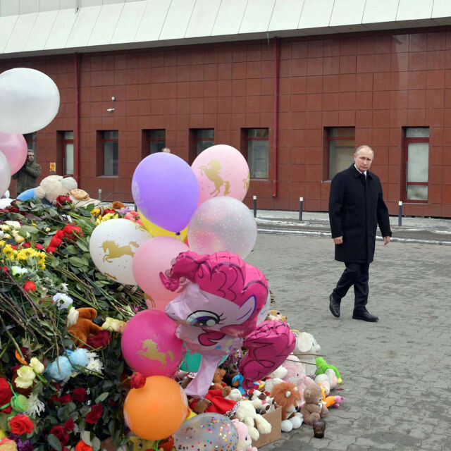 Владимир Путин: Престъпна небрежност е причината за пожара в Кемерово