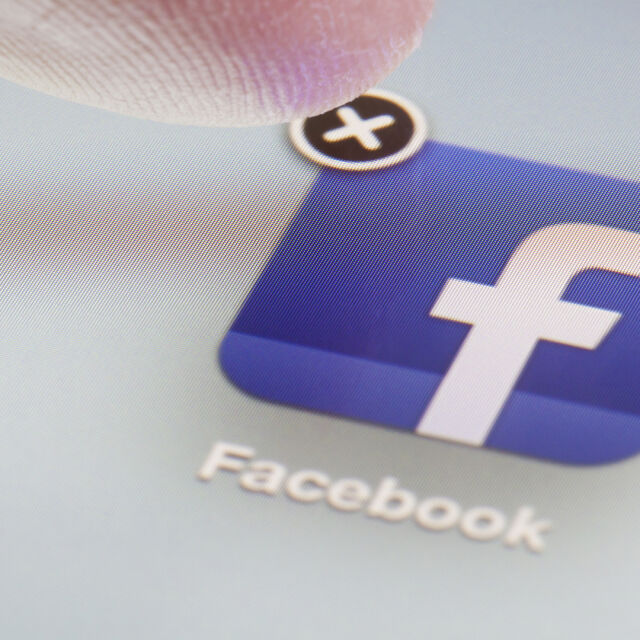 5 стъпки, с които да свалим данните си от Фейсбук