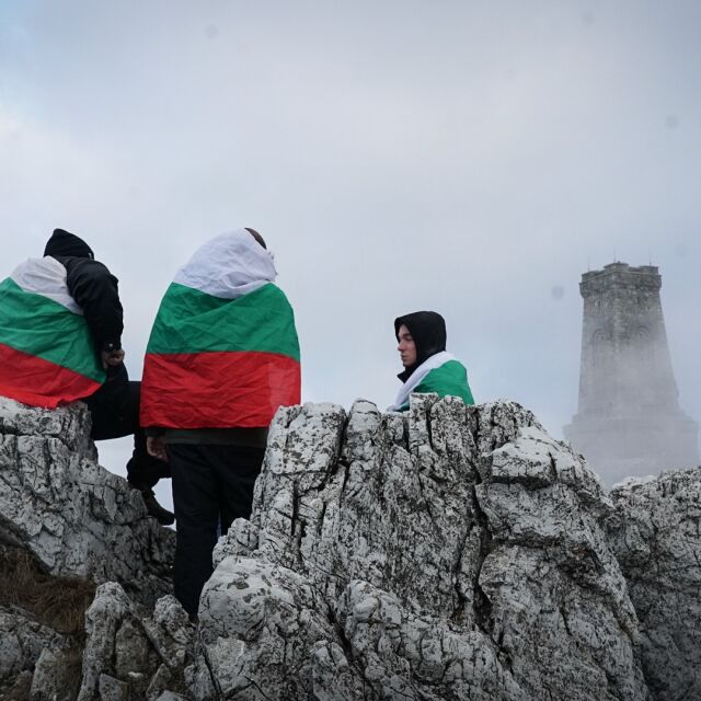С чествания в цялата страна България празнува 3 март